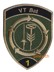 Bild von VT Bat 1 schwarz Badge mit Klett